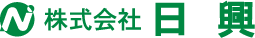 株式会社日興